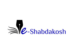 eshabdakosh digital marketing