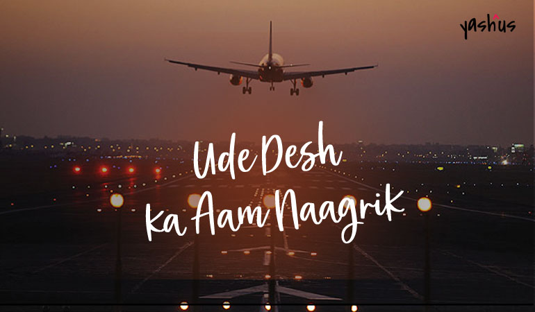upcoming airports in india
