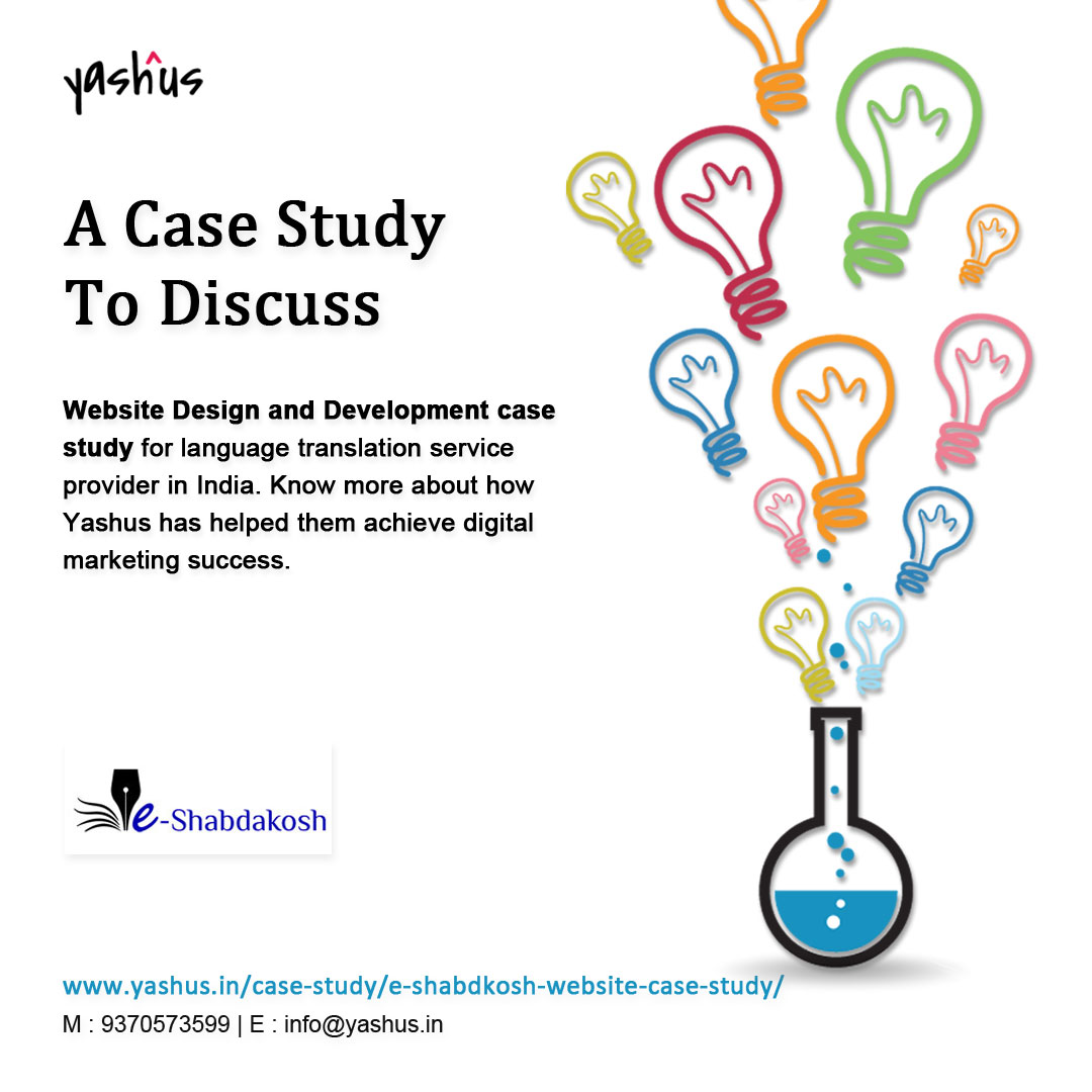 E-shabdkosh-Website Case Study